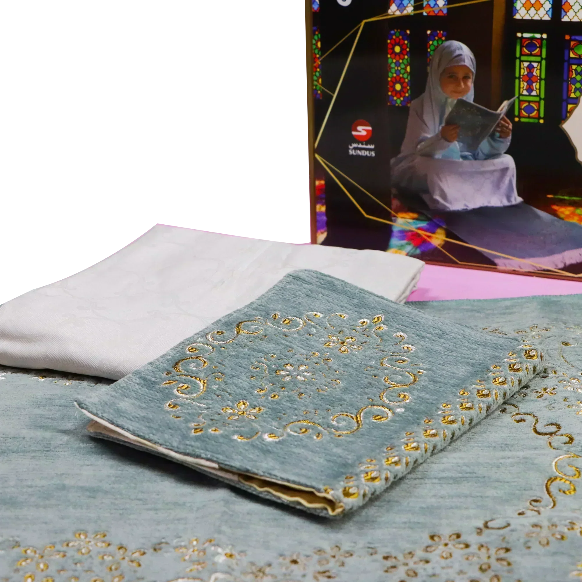 سجادة صلاة مع ثوب صلاة وغطاء للمصحف للفتيات الصغيرات