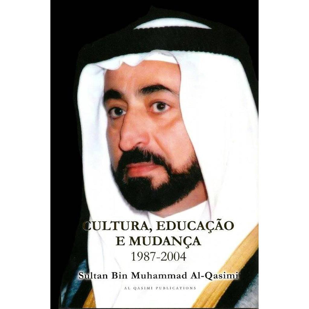 حديث الذاكرة - الجزء الثالث برتغالي