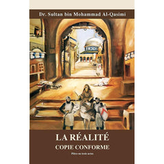 الواقع صورة طبق الأصل إسباني