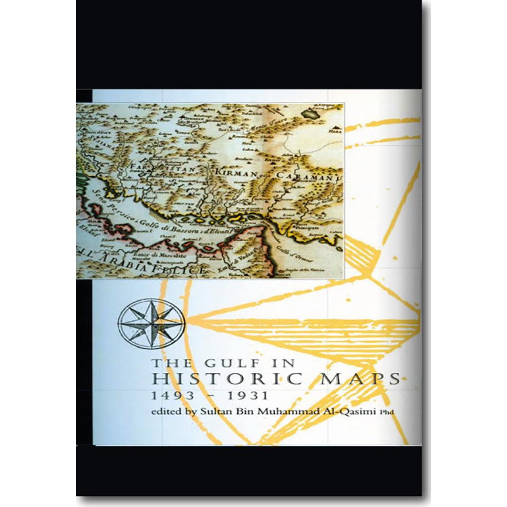 الخليج في الخرائط التاريخية