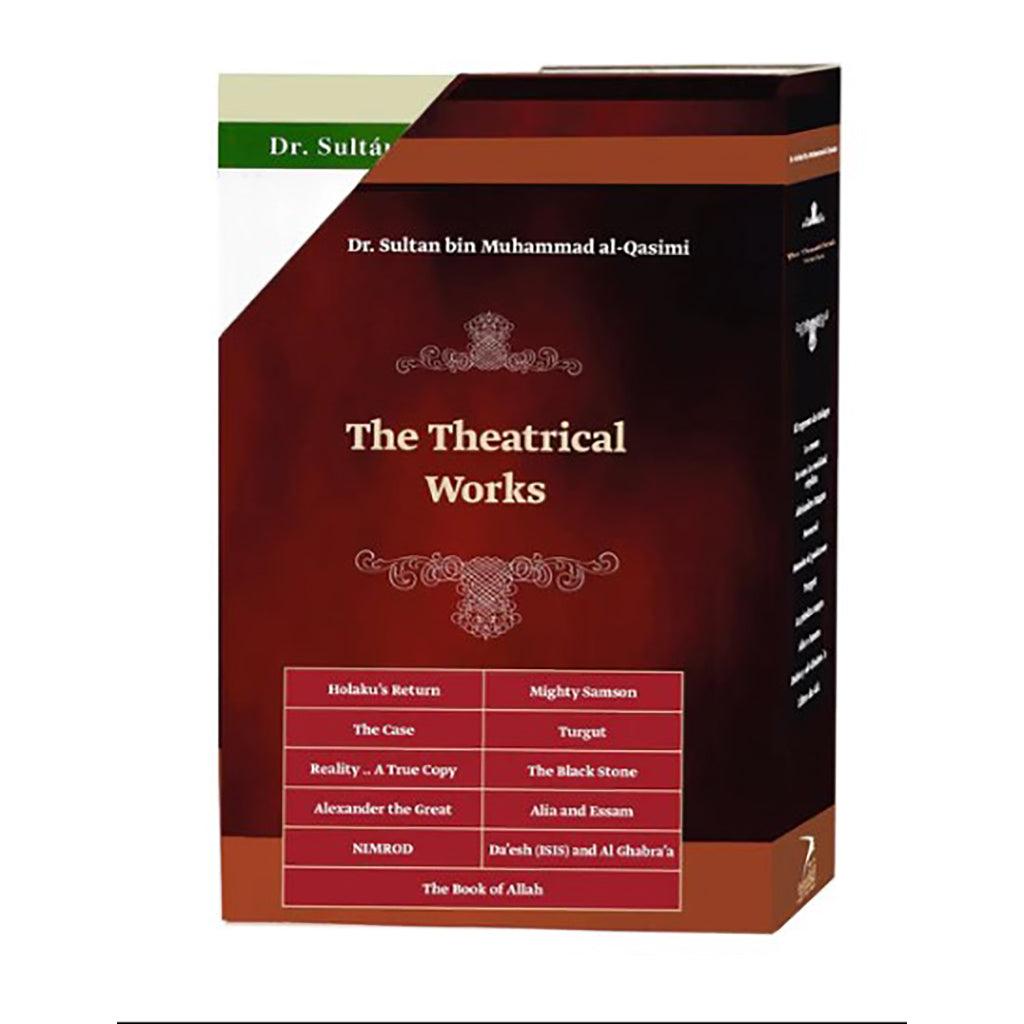 مختارات مسرحية بولندي