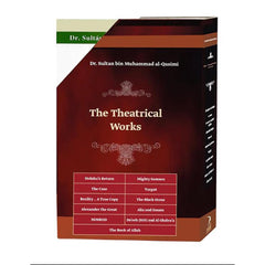 مختارات مسرحية بولندي