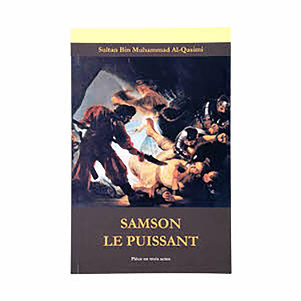 شمشون الجبار روسي