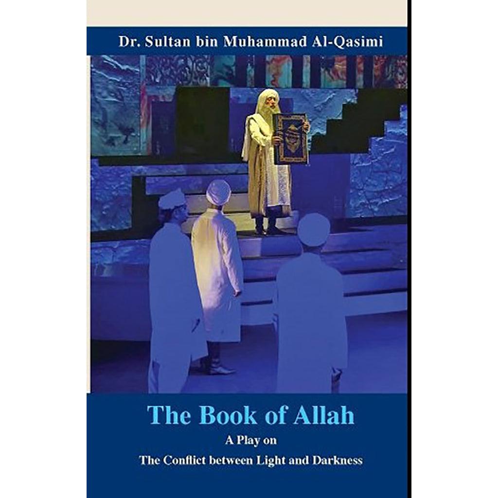 الأعمال المسرحية عربي