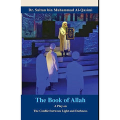 الأعمال المسرحية عربي