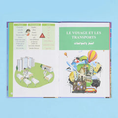 تعلم كيف تتكلم العربية للناطقين بالفرنسية + سي دي