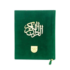 Color Coded Quran 16 lines with Tajweed Rules in Velvet Binding Indo Pak Script