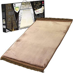 Comfortable Prayer Rug خشوع سجادة صلاة ميموري فوم ملمس حريري