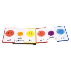 Open and discover the colors