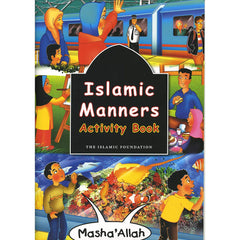 Assalamu Alaikum KUBE PUBLISHING