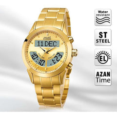 Al Harameen Azan Watch HA-6102FG