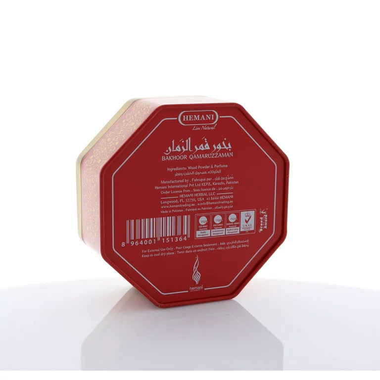 بخور قمر الزمان 50 جرام TADABUR