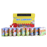 مكتبتي الأولى - English