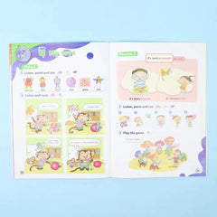 English Journey (Level 1 + App.)