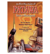 Fatawa Sirat-E-Mustaqeem
