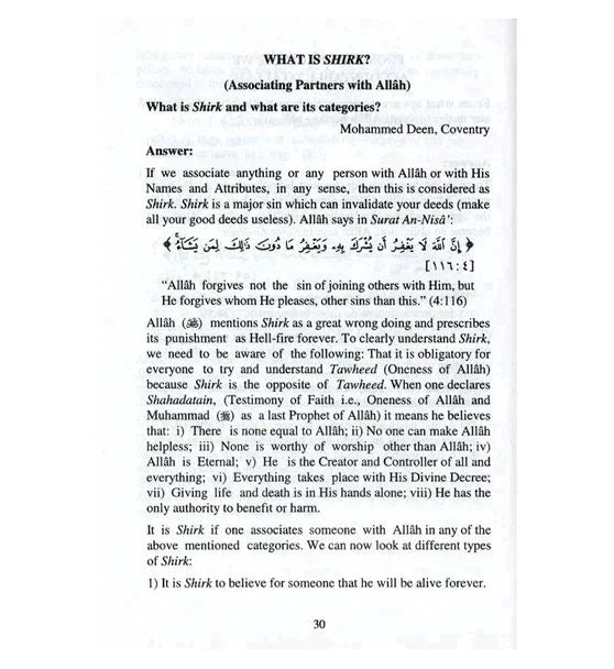 Fatawa Sirat-E-Mustaqeem