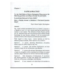 Fatawa Sirat-E-Mustaqeem