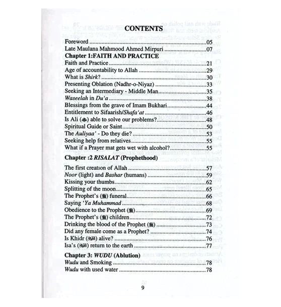 Fatawa Sirat-E-Mustaqeem