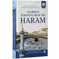 GLORIOUS SERMONS FROM THE HARAM(HB)ENG