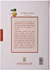 History of ISLAM Abu Bakr Siddiq 17×24 English