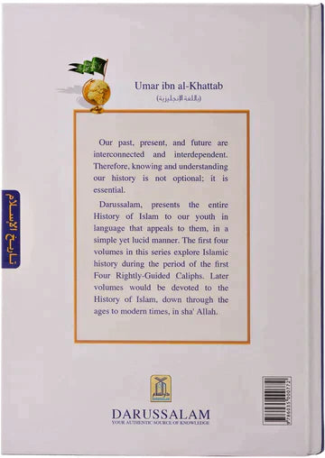 History of Islam the Age of the Four Rightly Guided Caliphs Al Khulfa Ar Rashidun - 4 Vol. Set