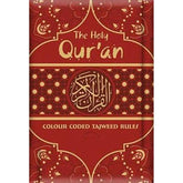 Holy Quran color coded Tajweed Rules 10x14 cm Leather Bound (15 Line #347 CC)