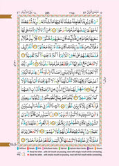 Holy Quran color coded Tajweed Rules 10x14 cm Leather Bound (15 Line #347 CC)