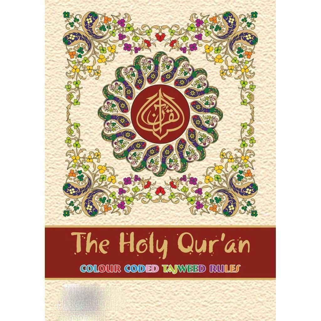 Holy Quran color coded Tajweed Rules 14x20 cm Medium Size (15 Line #123 CC)