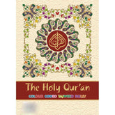 Holy Quran color coded Tajweed Rules 14x20 cm Medium Size (15 Line #123 CC)