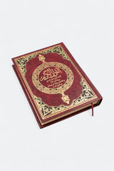 The Holy Quran as read by Abu Jaafar al-Madani, narrated by Ibn Jamaaz, and in the margin, narrated by Ibn Wardan, via al-Durrah.