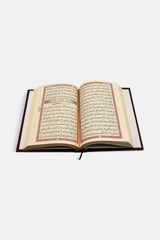 The Holy Quran as read by Abu Jaafar al-Madani, narrated by Ibn Jamaaz, and in the margin, narrated by Ibn Wardan, via al-Durrah.