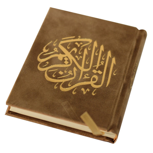 Mushaf in Uthmani script, brown velvet, Madinah paper, size 14x20 cm