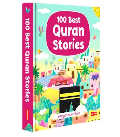 أفضل 100 قصة قرآنية | كتاب كرتوني - انجليزي - Book Fanar