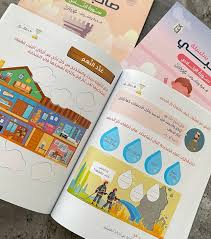 My Friend Series 3 Books