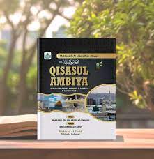 قصص الأنبياء - رومان بالخط الأردو