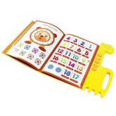 أول كتاب الكتروني لتعليم الأطفال Sundus