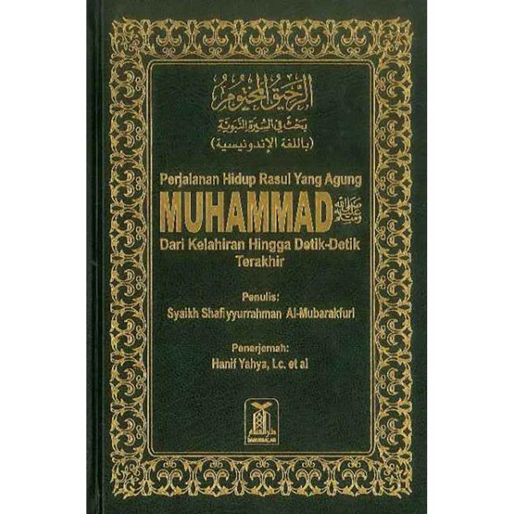 Indonesian:Ar-Raheeq Al-Makhtoum (The Sealed Nectar)