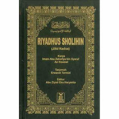 Indonesian Riyadhus Sholihin رياض الصالحين مترجم الي الاندونيسية