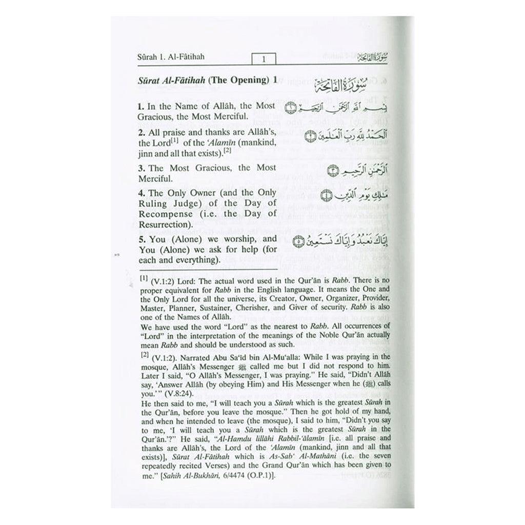 Interpretation of the meaning of the Noble Quran English Hard Cover size 14x21 cm مصحف مترجم الي اللغة الانجليزية