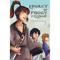 إرث قرية فوجي