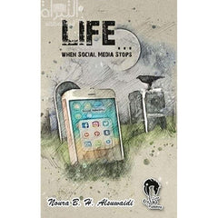 life when social media stops