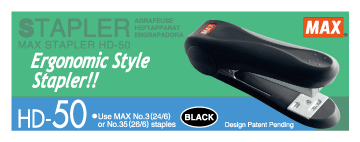MAX 26/6 STAPLER (50X1) MXHD50