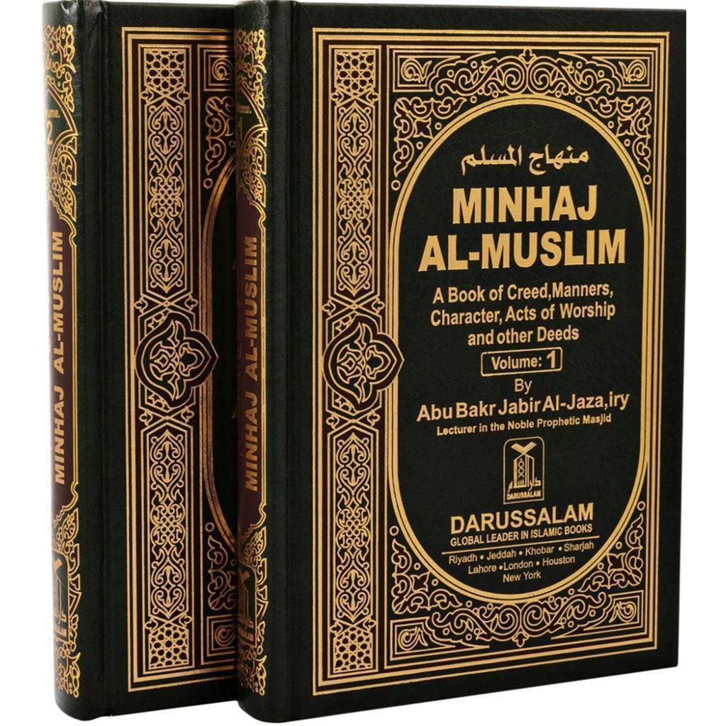 Minhaj Al-Muslim (2 Volume Set) 14 x 21 cm