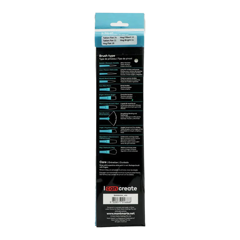 Mont Marte Gallery Series Paint Brush Set - Oil 5pc - BMHS0025