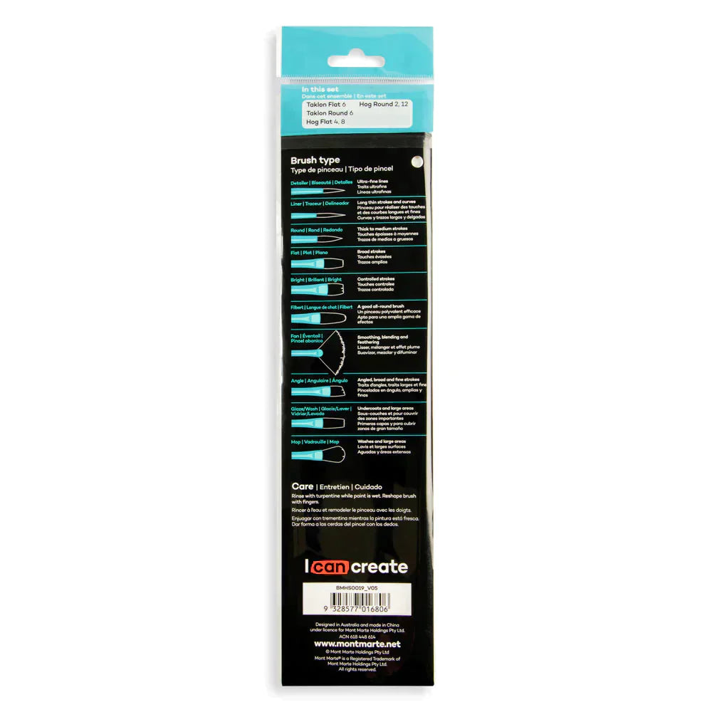 Mont Marte Gallery Series Paint Brush Set - Oil 6pc