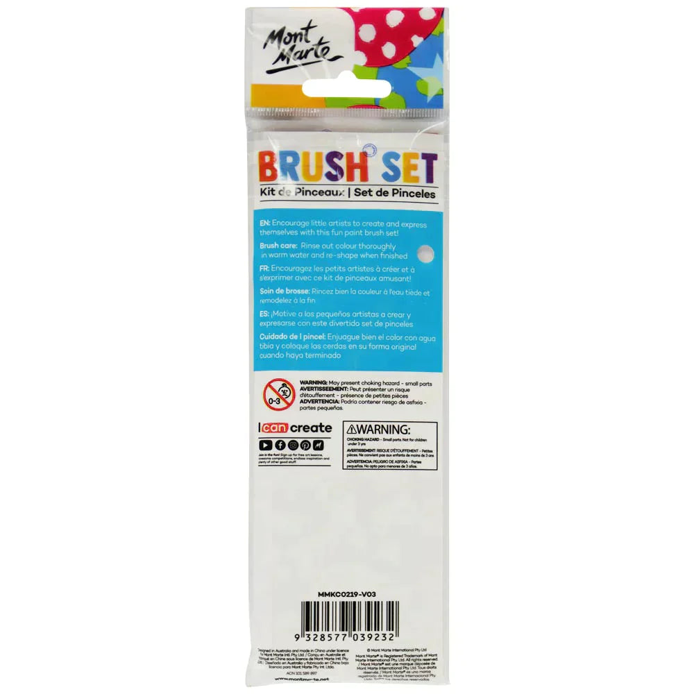 Mont Marte Kids - Brush Set 7pc - MMKC0219