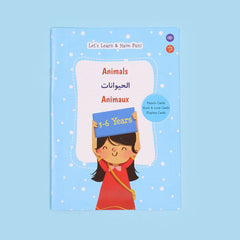 حقيبة مونتيسوري التعليمية الأولى الحيوانات والنباتات