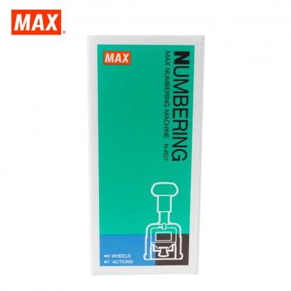 MX N-607 MAX NUMBERING MACHINE (6 DIGIT)