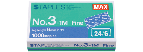 MXHD-3DEL MAX HEAVY DUTY STAPLER (75 SHEETS)