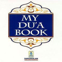 My Du'a Book